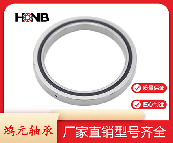 交叉滾子軸承有哪些分類？不同類型適用范圍