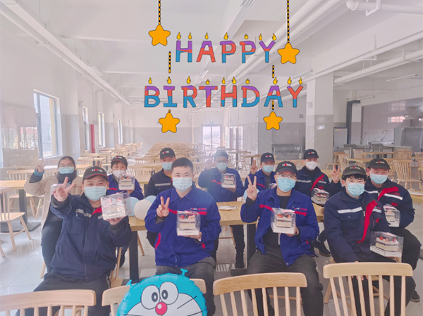 鴻元生日會(huì) | 美好時(shí)光 共悅生辰！