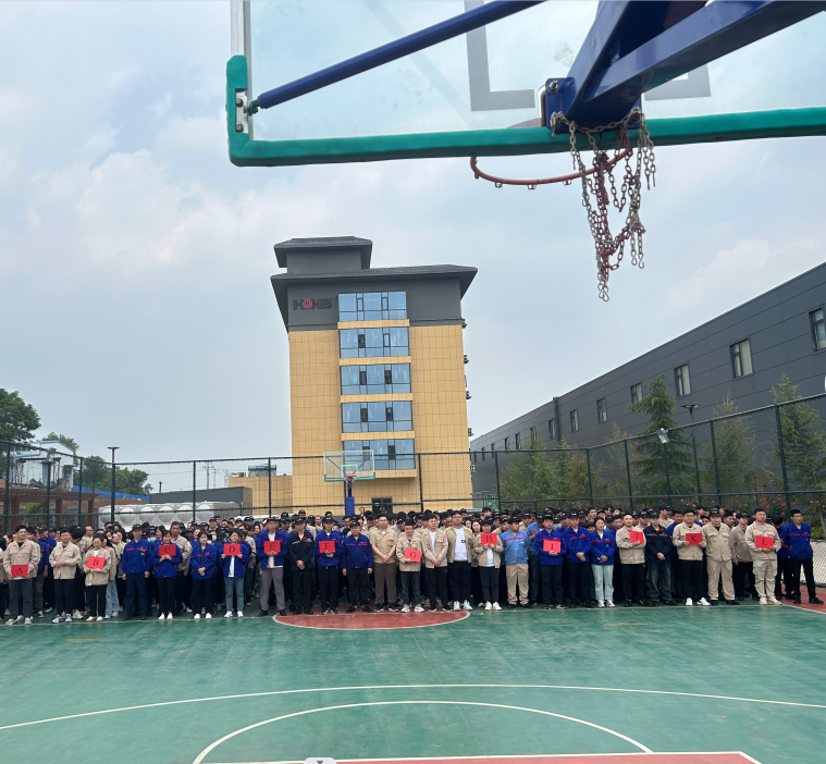 “健康生活 幸福企業”--洛陽鴻元軸承(HONB)2024年職工運動會成功舉辦